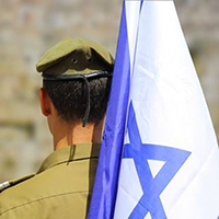 Yom HaZikaron