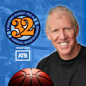 32nd Annual Sports Dinner presented by ATB Financial featuring Bill Walton