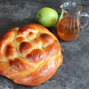 Apple Honey Challah | Paperny Family JCC