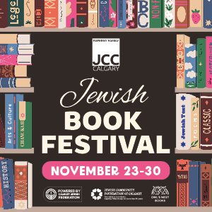 Jewish Book Festival