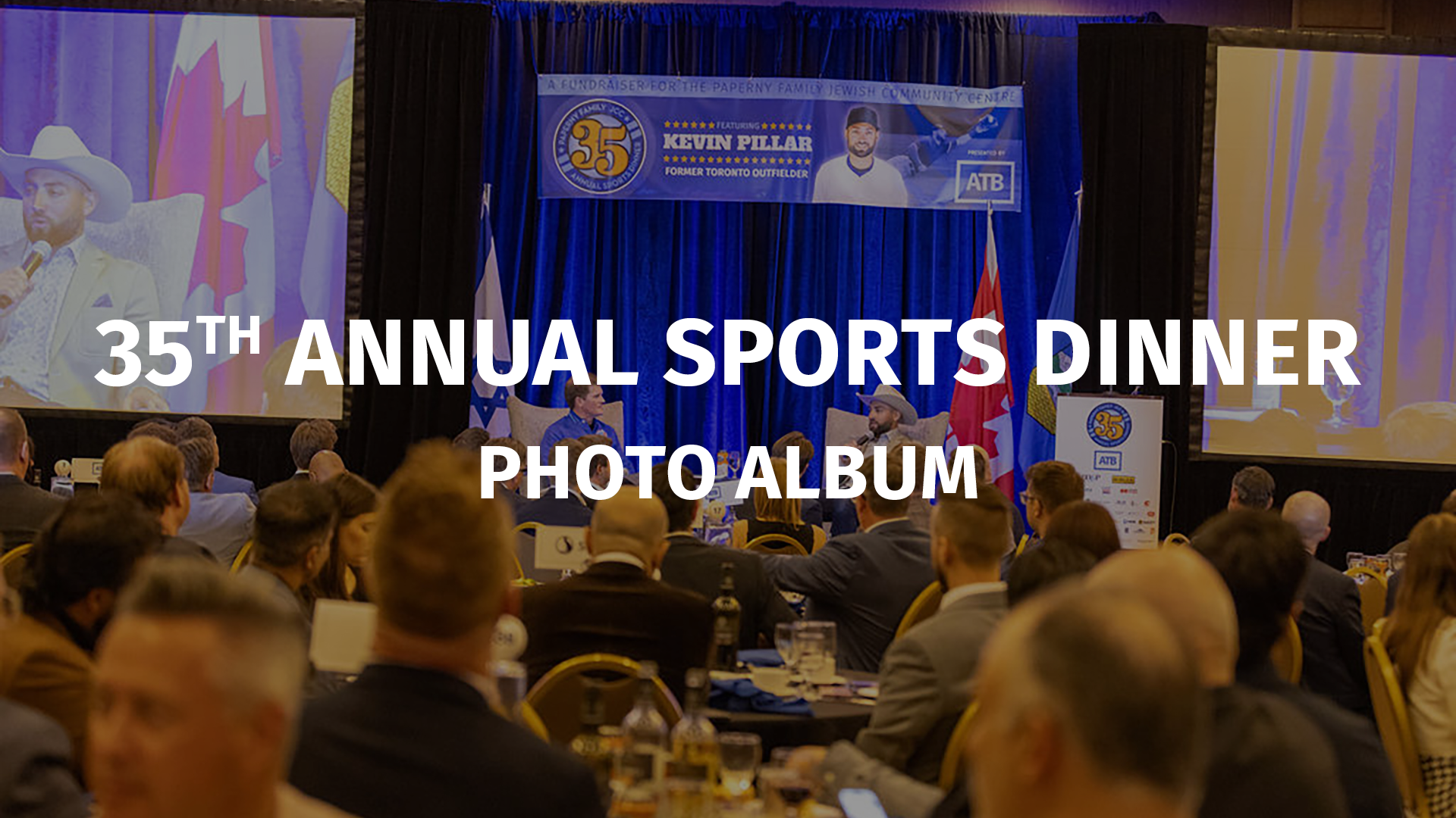 35th Annual JCC Sports Dinner Photo Album
