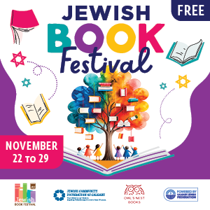Bf26 Web Jewish Book Festival
